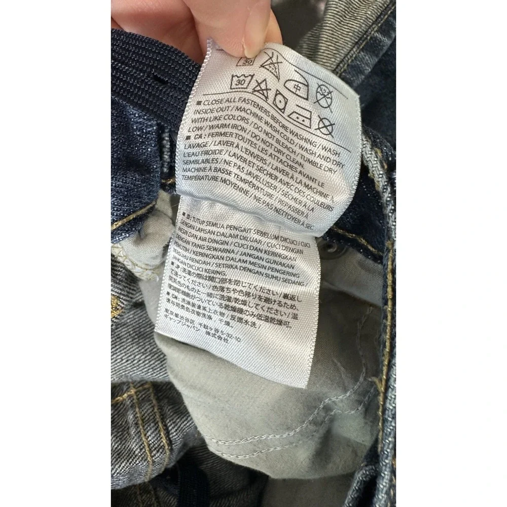 Old Navy Kids Loose Ample Blue Jeans 12 Husky Denim Cotton Zip Flat Front